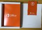 32 بت / 64 بت Office 2016 رمز التفعيل ، صندوق البيع بالتجزئة Microsoft Office 2016
