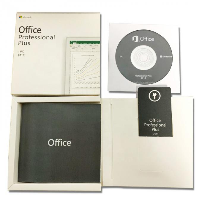 Professional Plus قم بتنزيل حزمة برامج Microsoft Office Vision 2019 للبيع بالتجزئة